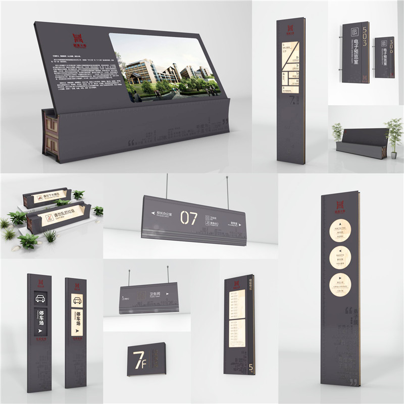 1590398077469476.jpg 华龙商场标识.jpg